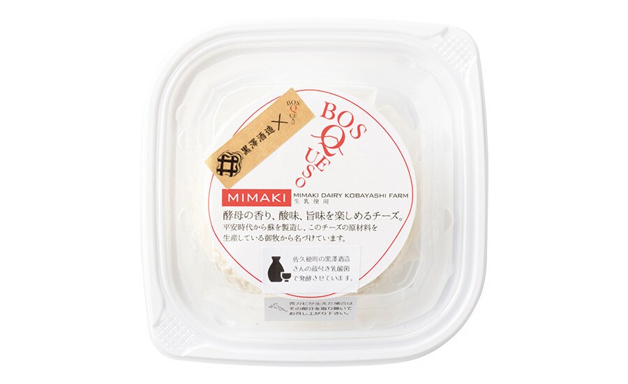 MIMAKI Kimoto 90g 787円／ボスケソ・チーズラボ