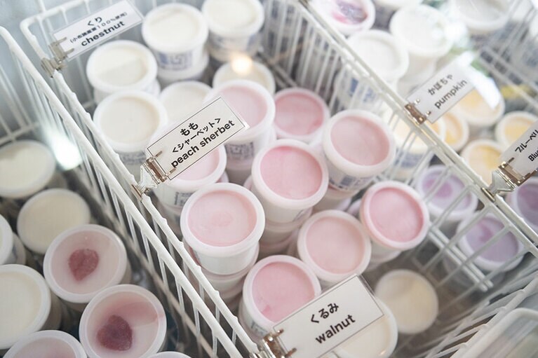 アイスクリームの家 エルバート。