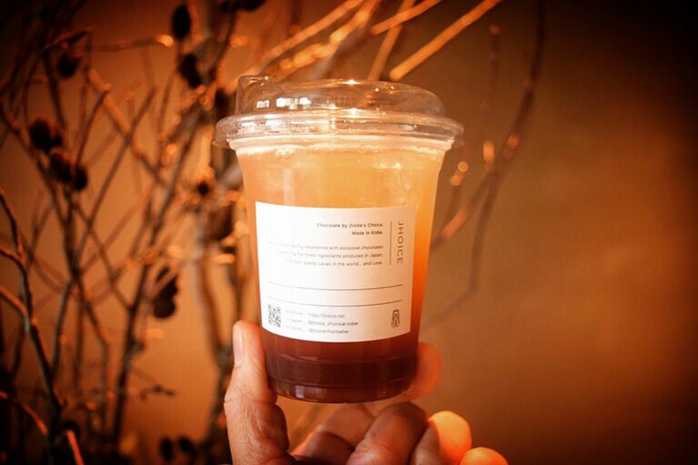 「カカオティソーダ」640円。