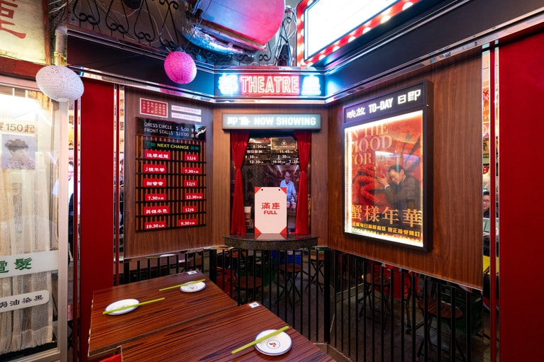 J仔酒場の店内。