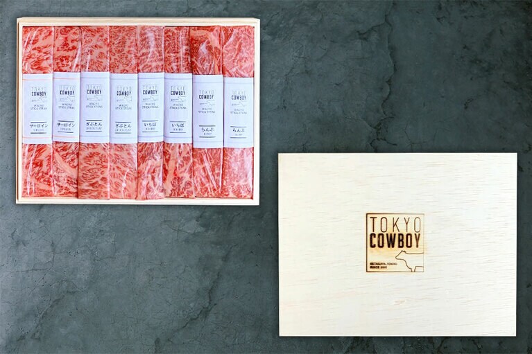 和牛スティックステーキ4種食べ比べ 700g相当 16,200円／TOKYO COWBOY