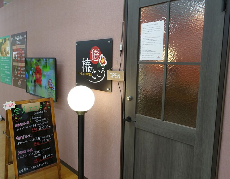 ショッピングモールの中にあって利用しやすい。