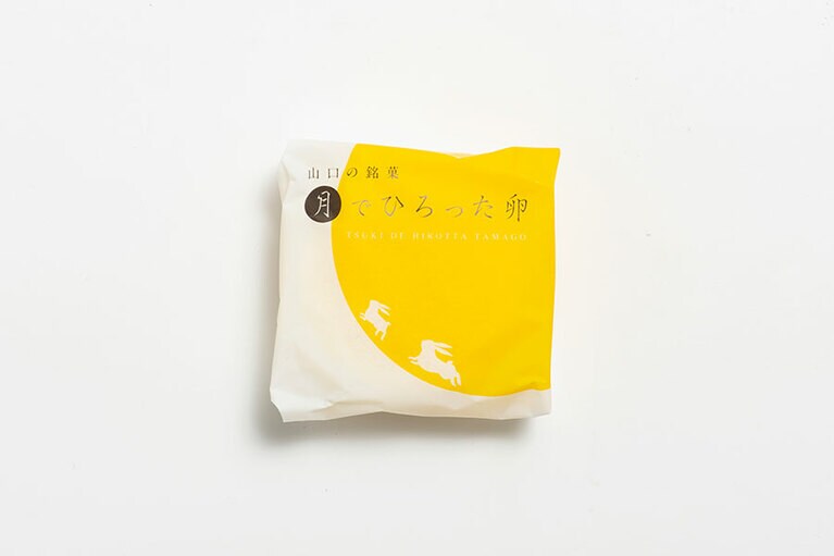 月でひろった卵。