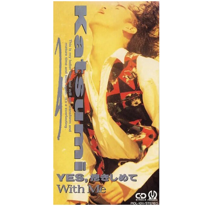1990年11月21日リリース「YES, 抱きしめて」。