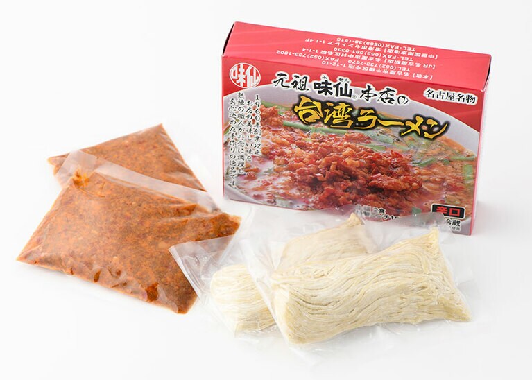 【愛知県】中国台湾料理 味仙 今池本店の「元祖 味仙本店の台湾ラーメン」1,250円(麺110g×2袋、特製ミンチ150g×2袋 ※店舗によって価格は異なる)。