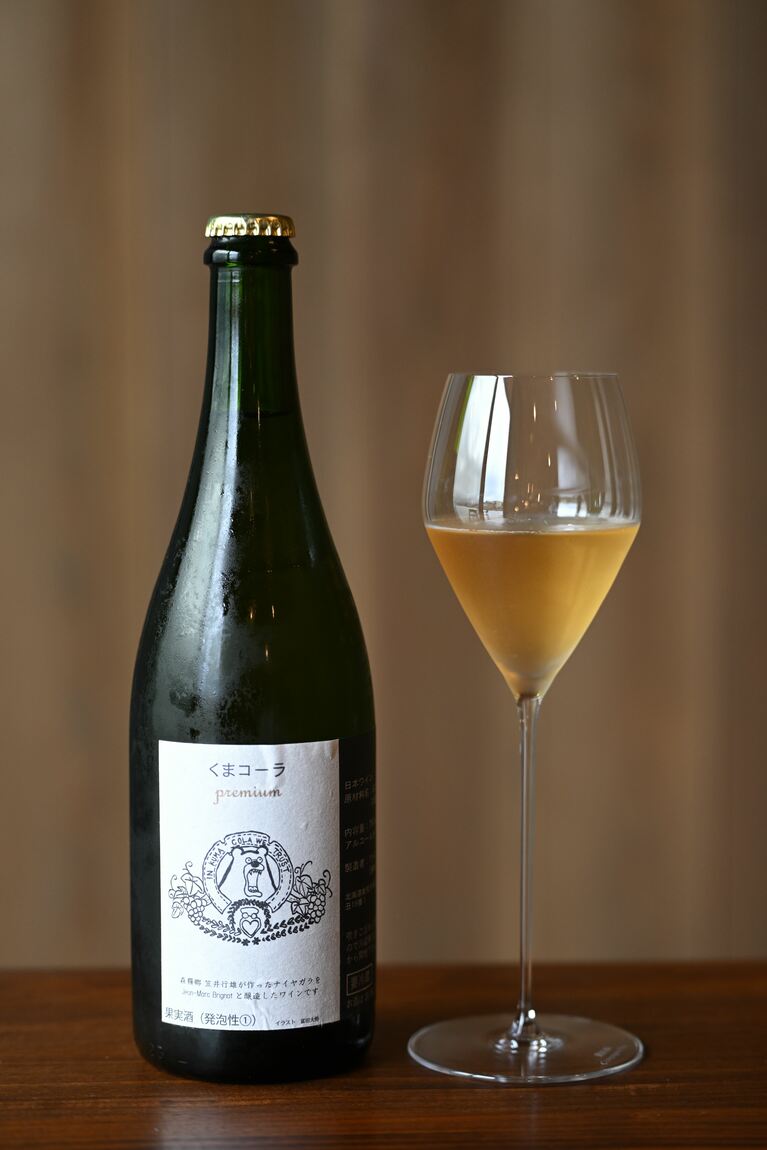 北海道・余市産ブドウのくまコーラのスパークリング。