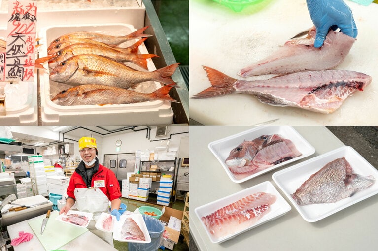 真鯛の3枚おろしを頼み、半身だけ皮引きをお願いした。この日の真鯛は、1尾900円。