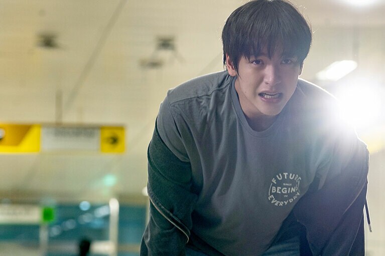 ©2023, MYSTERY PICTURES & ZOA FILMS, ALL RIGHTS RESERVED