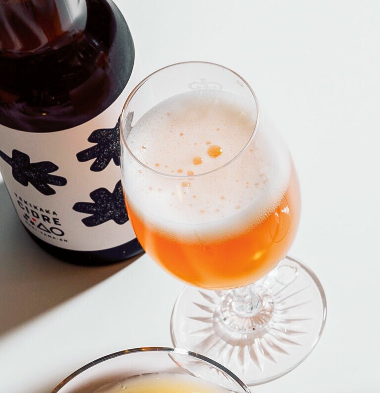 テキカカシードル 330ml 3本セット 2,112円／もりやま園