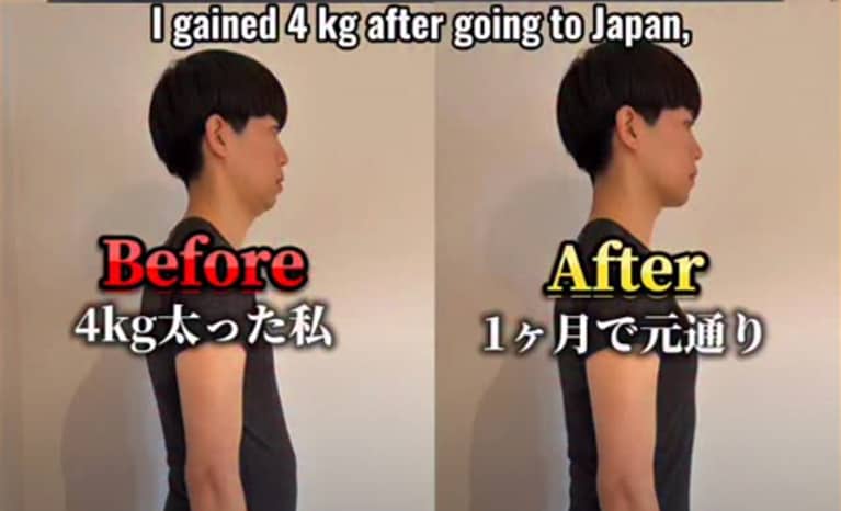 1カ月で4キロ減！　竹田先生のビフォアアフター。