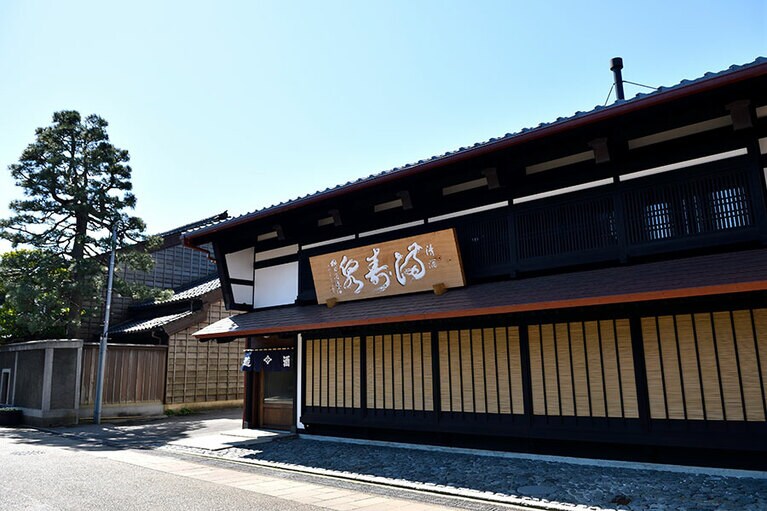 【沙石】外観。