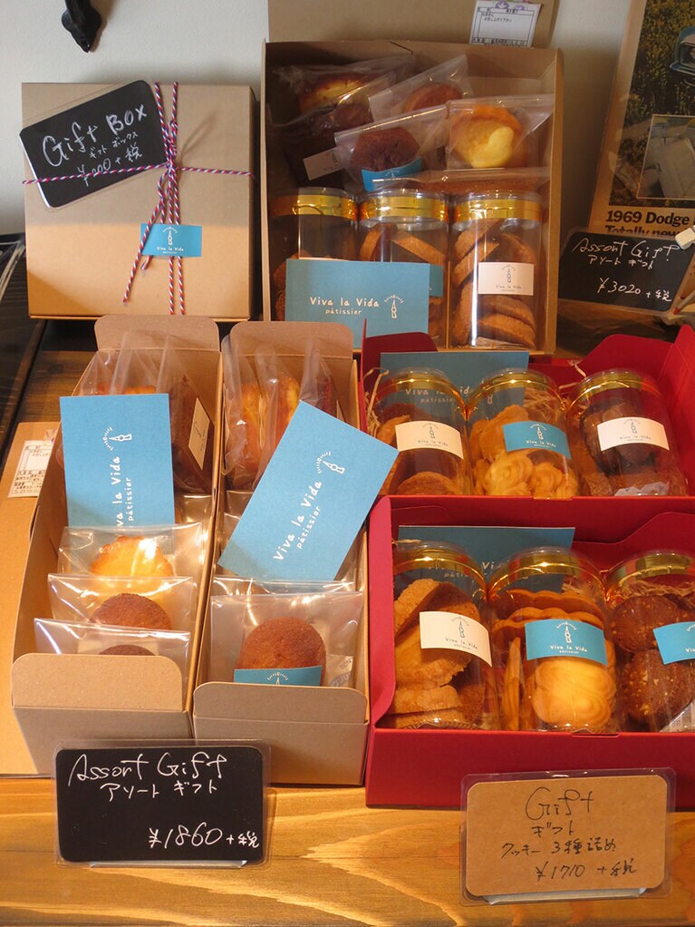 クッキー詰め合わせ。