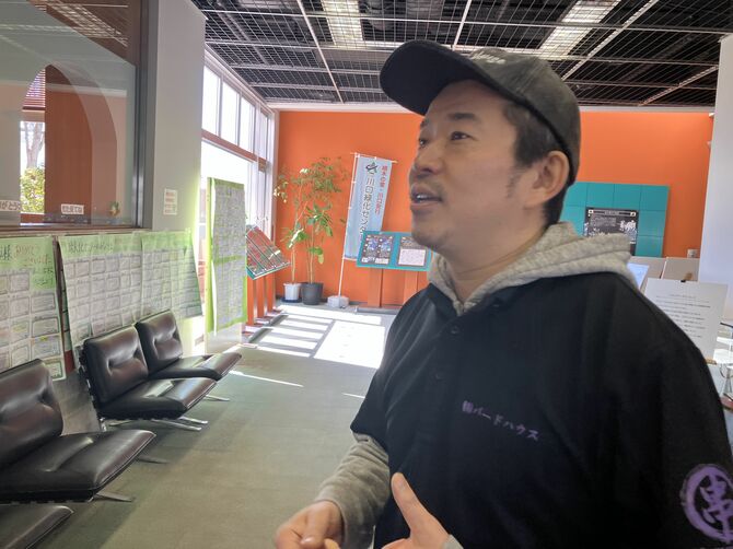 「店に来るのが楽しくて堪らない」という渡邊さん