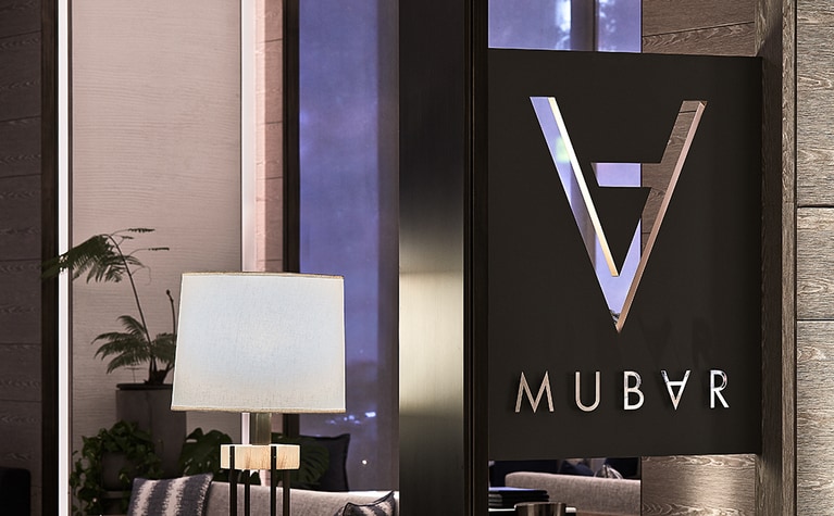 MU BAR。
