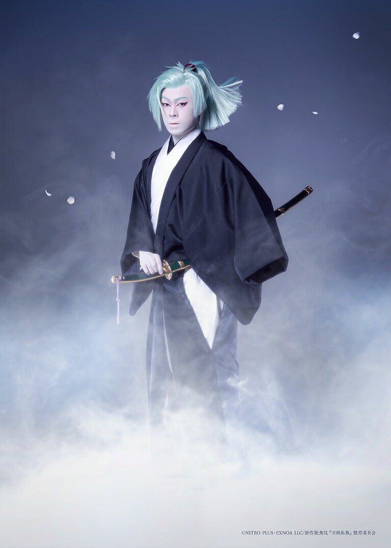 膝丸（上村吉太朗）©NITORO＋・EXNOA LLC/TRKPC