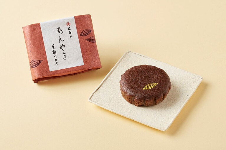 1個 238円(税込)。【販売期間】2023年1月20日(金)～2月中旬。※なくなり次第販売終了。一部販売のない店舗もあり。