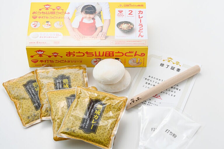 手打ちうどんキット カレーうどん 2,600円。