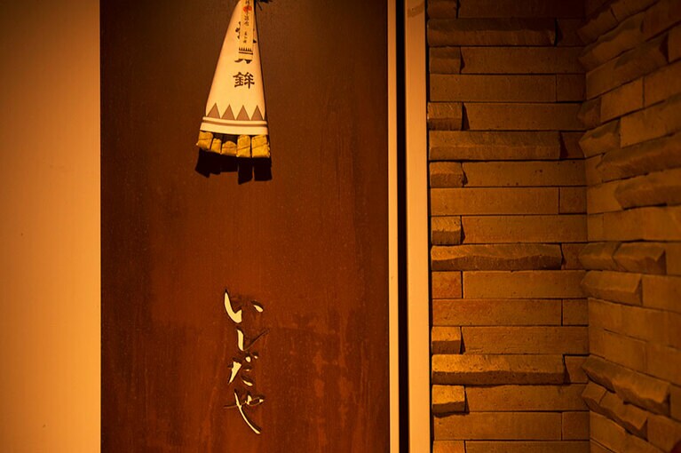 喧噪から離れた静かな時間が流れる。