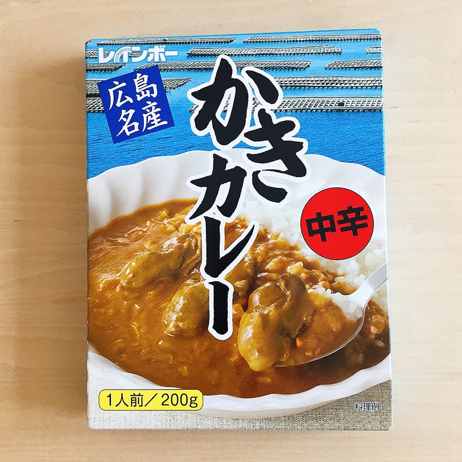 広島名産 かきカレー 中辛 200g 540円／レインボー食品