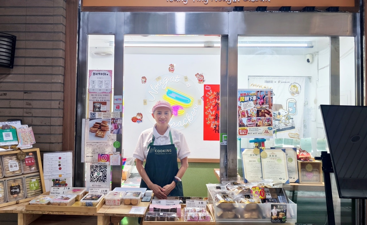 路地の中にある小さな店ですが、杜さんの妹さんがやさしく迎えてくれます。