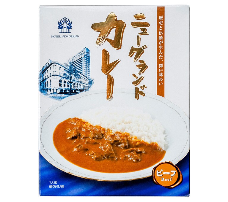 ビーフカレー 200g 700円／ホテルニューグランド