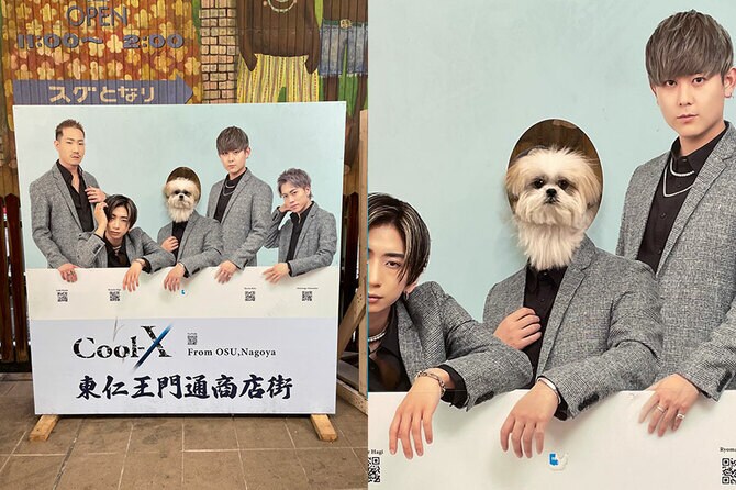 関由香×モコゾウ写真展 in名古屋」開催！ おもしろいぬ モコゾウ劇場
