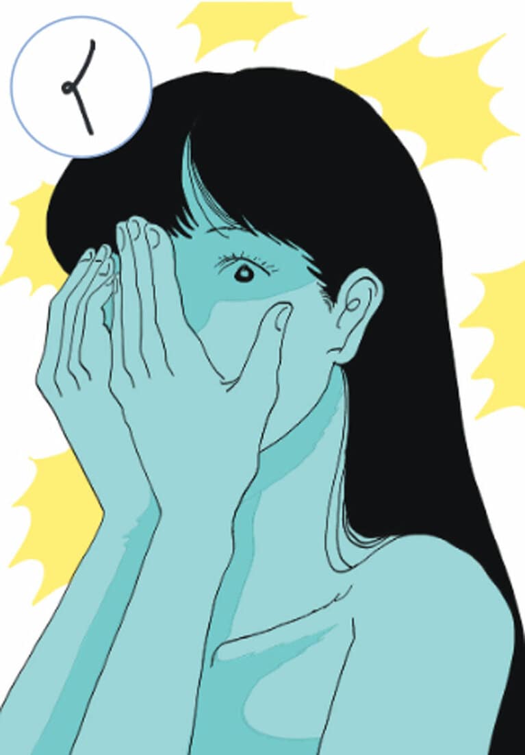 『失恋カルタ』より、「苦しい顔するの、得意だよね」の絵札。