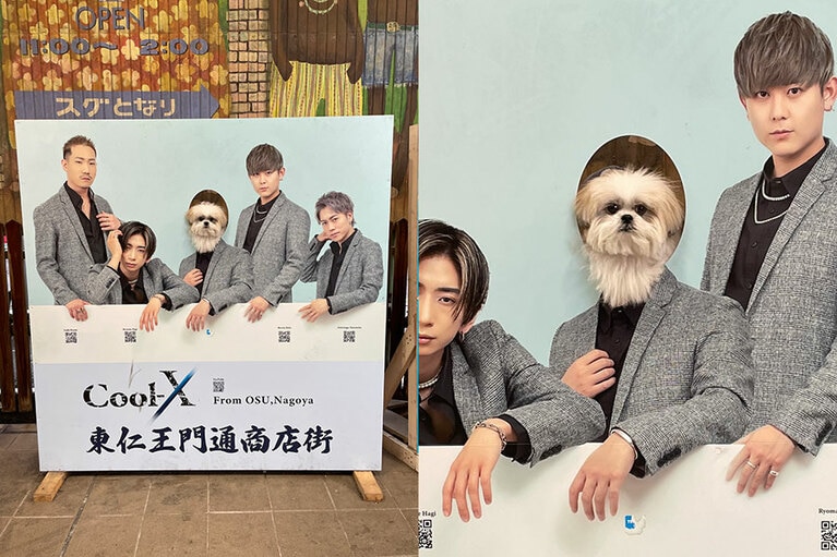 大須商店街にて。センターに毛深い個性的なメンバーがいる（笑）。