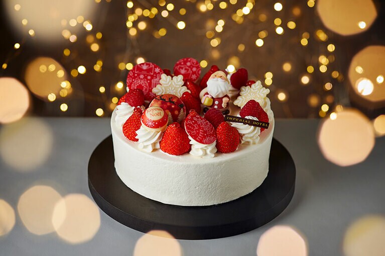 帝国ホテル 東京「クリスマスショートケーキ＜生クリーム＞」(直径12cm(2～3名様用)／5,000円、直径15cm(4～6名様用)／6,200円、直径18cm(6～8名様用)7,800円)。