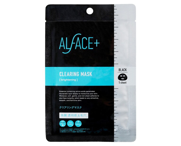 オルフェス クリアリングマスク 25mL 250円。