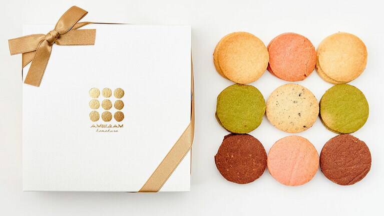 パティスリーカフェ アンビグラム鎌倉「サブレショコラ」9個入り 1,750円。