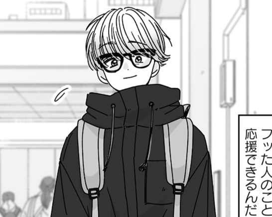メガネ君。