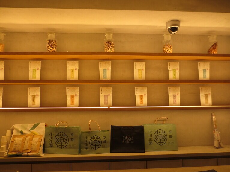 生薬のお茶いろいろ。