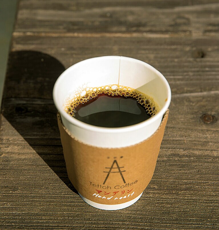 6種類から選べる〈A CUP OF COFFEE〉 500円(税込)。