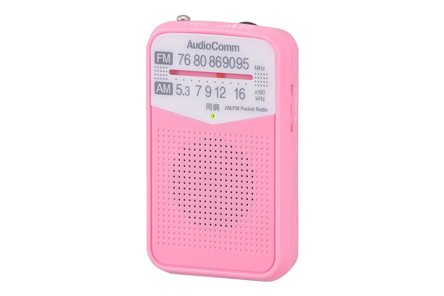 オーム電機 AudioComm_AM/FMポケットラジオ ピンク 1,518円（編集部調べ）。
