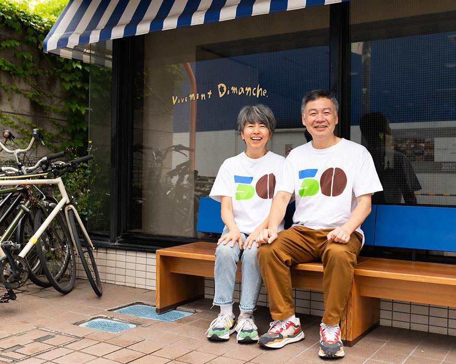 30年記念のTシャツがお似合いの隆志さん、千佳さんご夫妻。