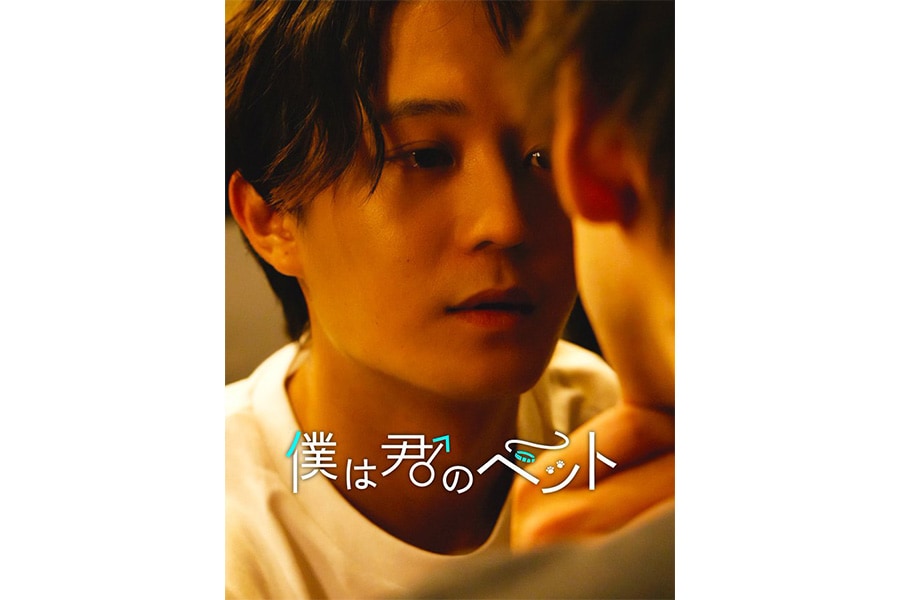 「SWIP DRAMA」公式Xより