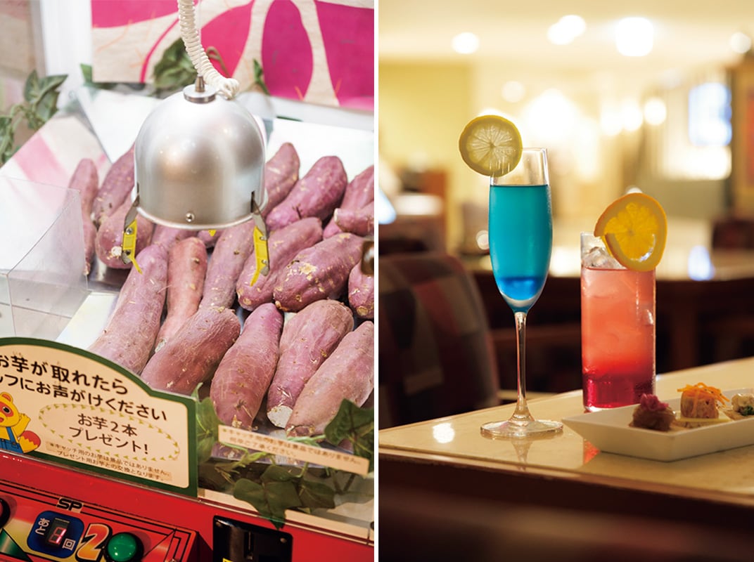 左：UFOならぬ「鳴門金時キャッチャー」でおいもをゲット!?　意外と難しいので、思わず何度もトライしてしまいそう。右：満月と前後の夜だけオープンする「ツキヨミテラス」で、ムーンライトカクテルとカナッペ1,800円を。ノンアルコールカクテルも選べる。