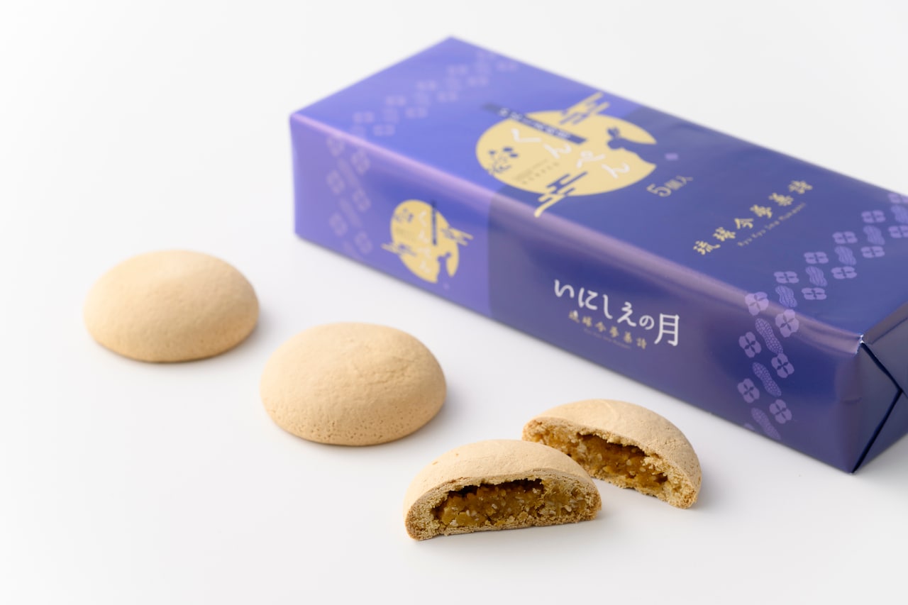 くんぺん 5個入 1,188円。