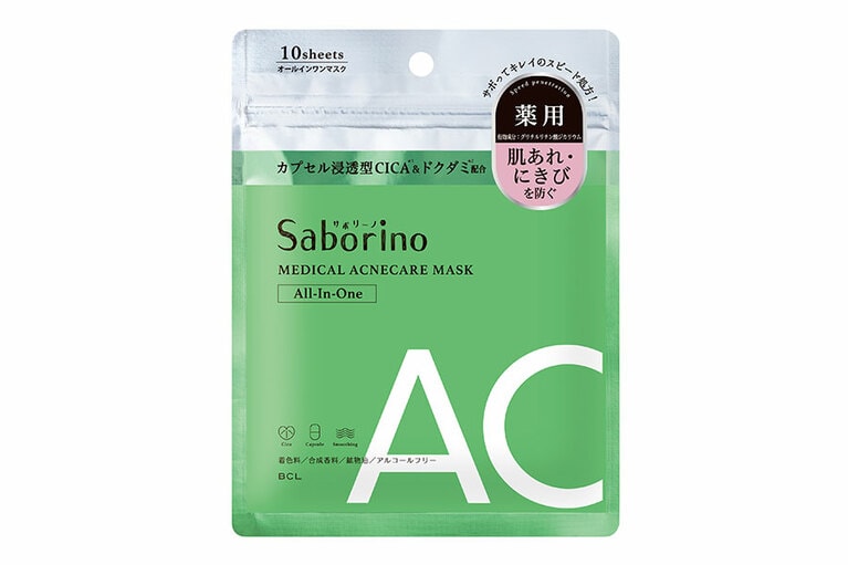 有効成分はグリチルリチン酸ジカリウムを配合。さらにCICAと、ドクダミエキス、よもぎエキスを複合的に配合し、肌あれやにきびを積極的に予防。繰り返すマスク荒れにお悩みの人にもオススメ。サボリーノ　薬用　ひたっとマスク AC(医薬部外品) 10枚入り(140mL) 770円／BCL