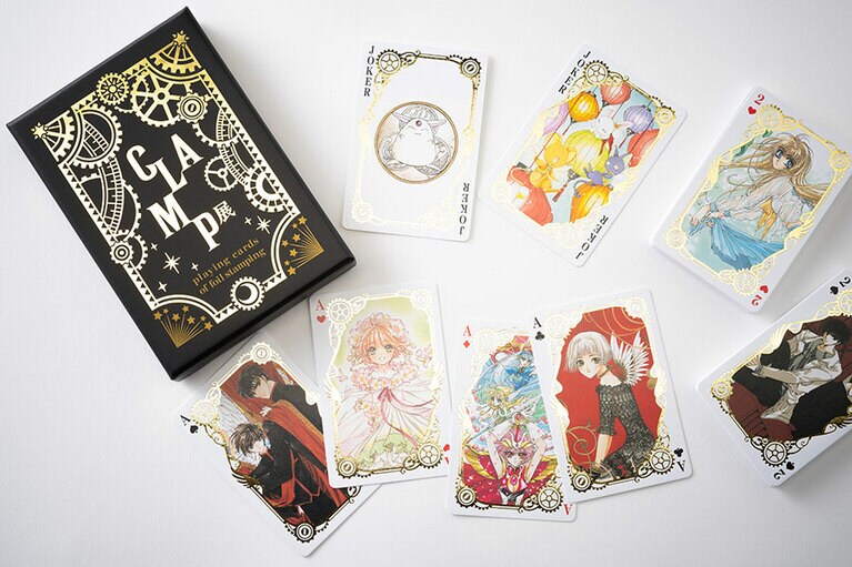 「CLAMP展」グッズ。