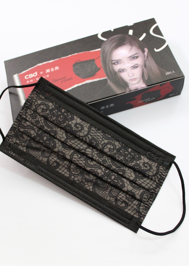 「csd×謝金燕 姐姐・雷絲口罩」。