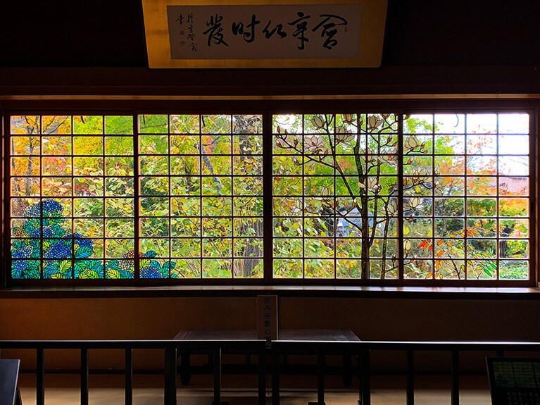 宮越家 離れ・庭園。