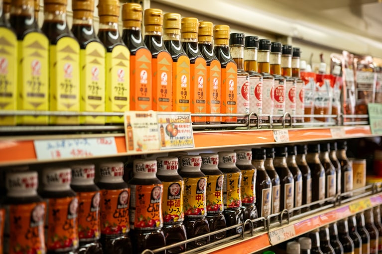 肉の寺島（寺島商店）。
