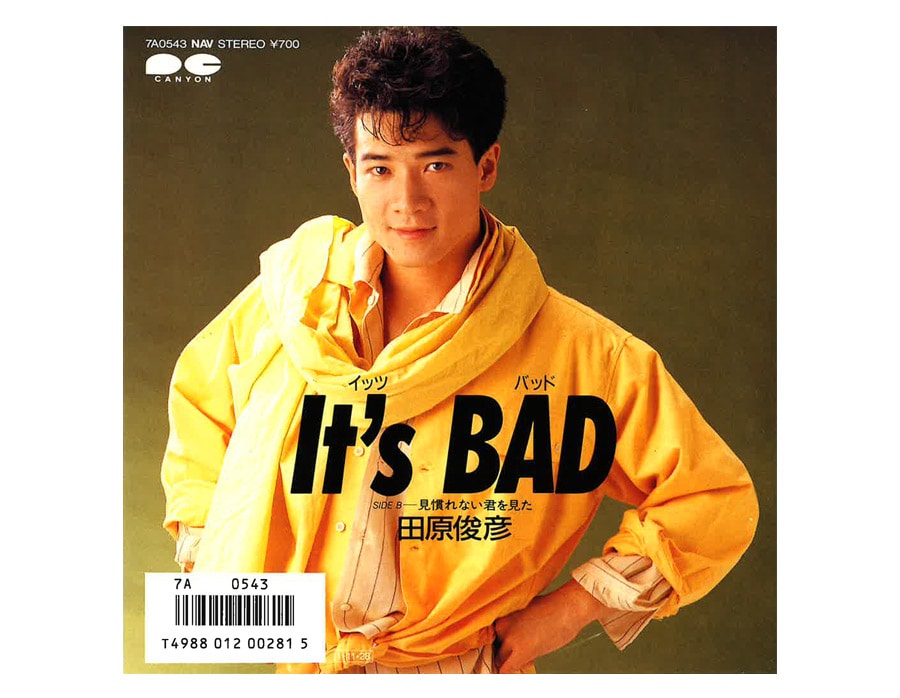 「It's BAD」の作曲は久保田利伸。