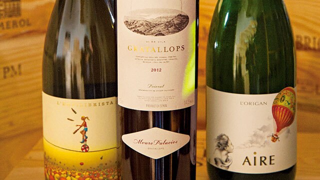 2ページ目)バルセロナ土産におすすめしたい 地元産ワインと自家焙煎ナッツ