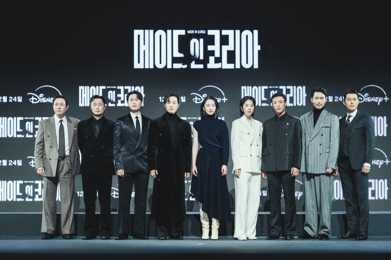 © 2025 Disney and its related entities