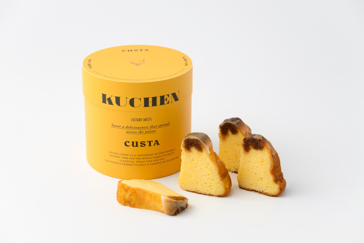 カスタードクーヘン 972円(4個入り)。※店舗限定販売。