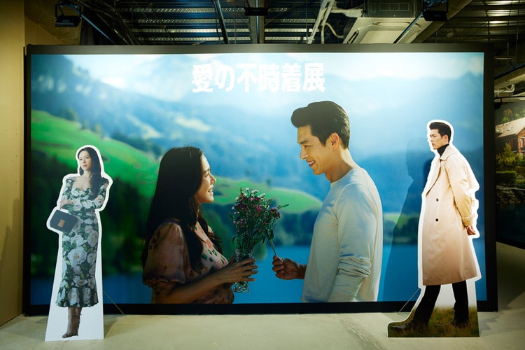 うっとり♡キラキラ☆じんわり(涙) 【愛の不時着展】の感動ポイント3つ  