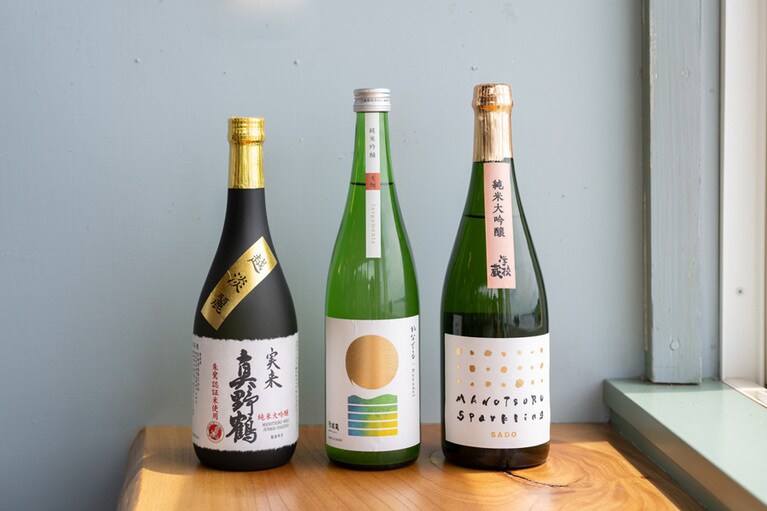 こちらで醸した酒は、お土産として購入も。